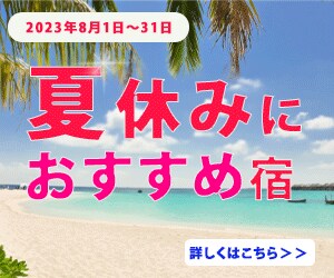 1500円！バナー・ヘッダー作成します 伝わるバナー、ヘッダー作成いたします イメージ3