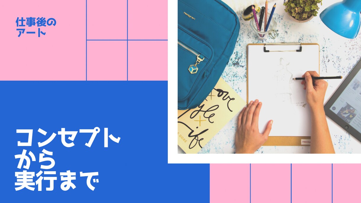 youtubeのサムネイルを作ります お試しで作って欲しい方！自分で作るのが大変な方！ イメージ1