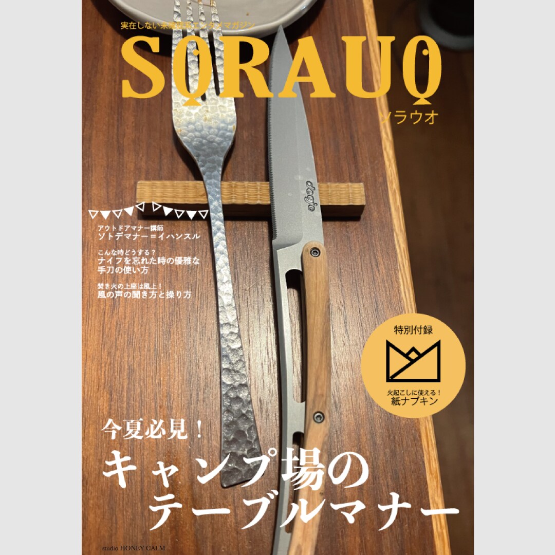 スタイリッシュで目を引くデザイン制作します ポスターやフライヤー、PRや記念用に イメージ6