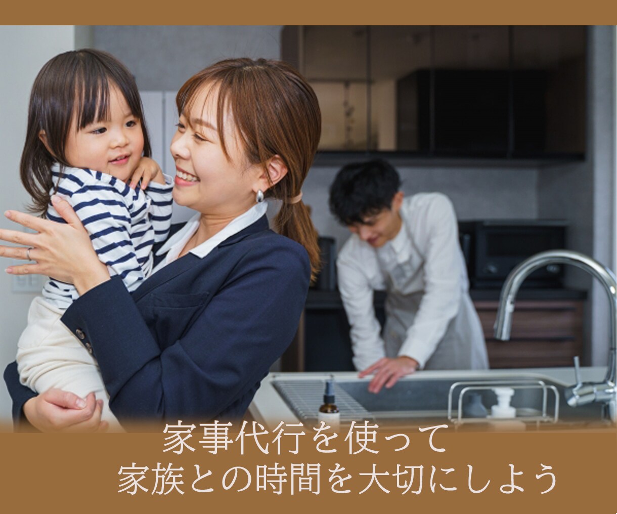 集客を伸ばす為のデザインを提供致します あなたのためになるデザインを提供!! イメージ2