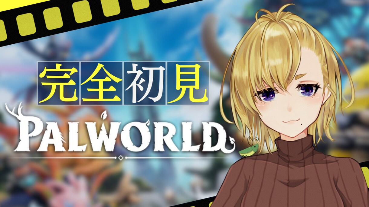 Youtubeなどの【サムネイル】を制作します 目を引く、視聴回数を上げるサムネイルを作成します！ イメージ3