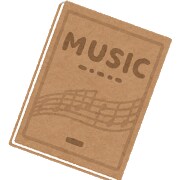ソルフェージュ、楽典、音楽大学受験指導します ☆東京藝術大学大学院出身☆受験生多数合格実績あり☆ イメージ7