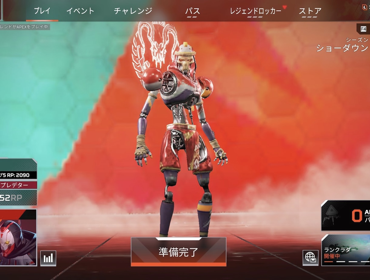 mnk&pad現プレ20位がランク同行いたします s26現プレ20位によるランク同行！！ イメージ3