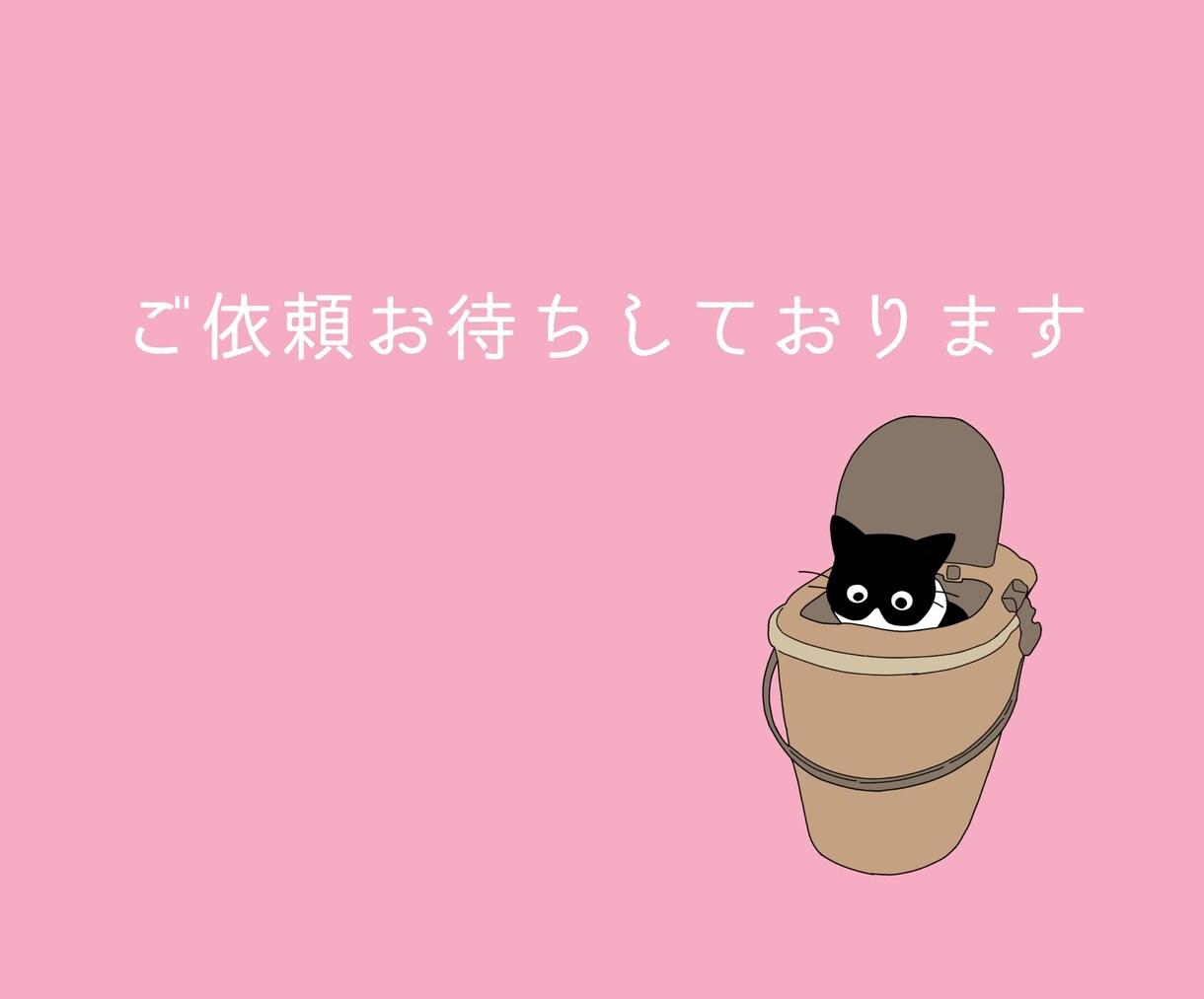 写真からぷっくり猫アイコンお描きします あなたの家の猫ちゃんがアイコンに イメージ6
