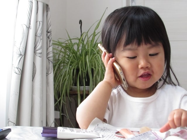 訳あり☆初心者☆ＳＭＡＰ世代４０代お友達になれます ジェットコースター人生（笑）趣味の話〜マジメな話まで^^ イメージ3