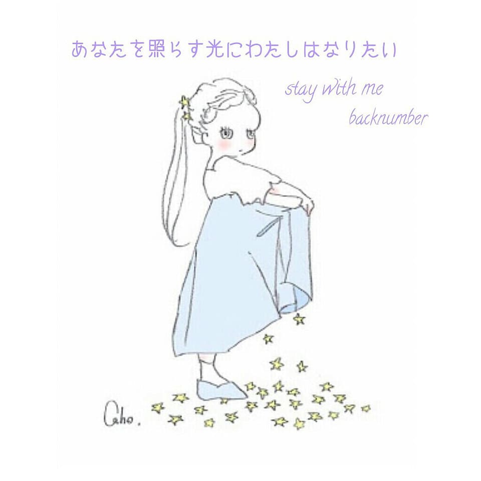あなたの可能性を数秘術を用いて鑑定します 自分を知ることからはじめませんか。 イメージ1
