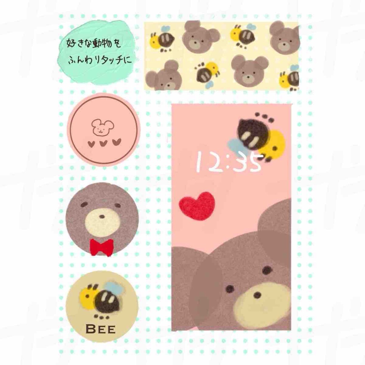 1000円でSNSアイコン描きます 色々な『カワイイ』に対応致します！ イメージ1