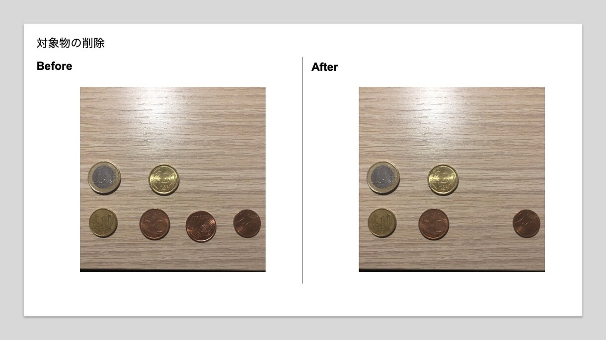 Photoshopを使用した画像修正をいたします こちらの金額で3枚まで対応可能です。一度ご相談ください。 イメージ4