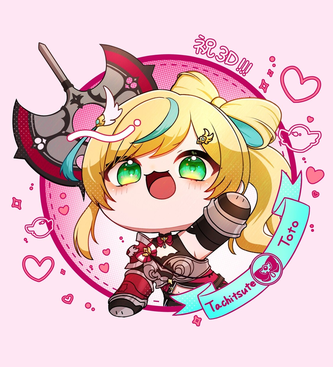 もちもち可愛いSD(ミニ)キャラを描きます アイコンやグッズ、フラスタなどにいかがですか？ イメージ7