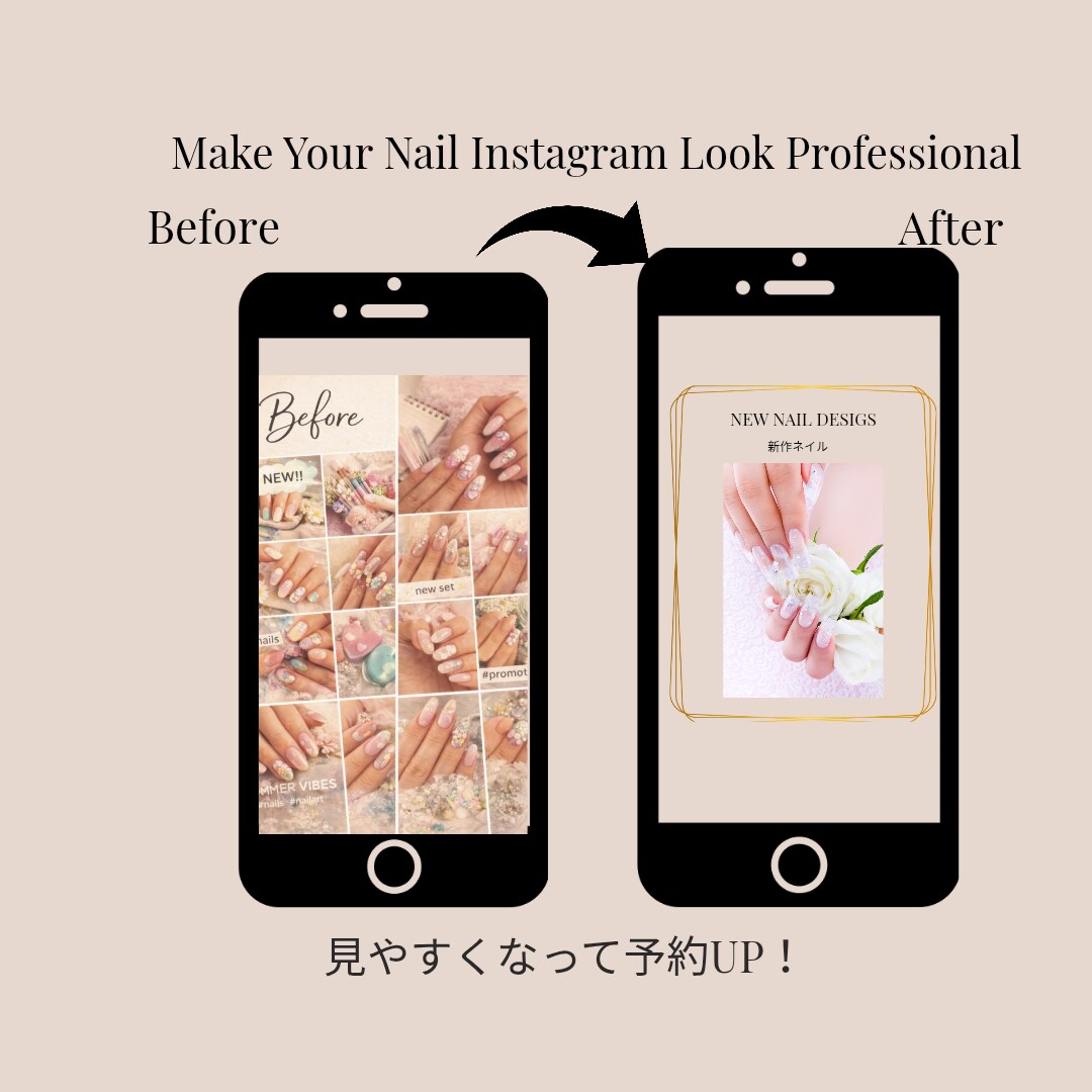 集客特化！インスタ投稿テンプレ30枚作成します 初心者OK！予約につながる簡単おしゃれ投稿 イメージ3