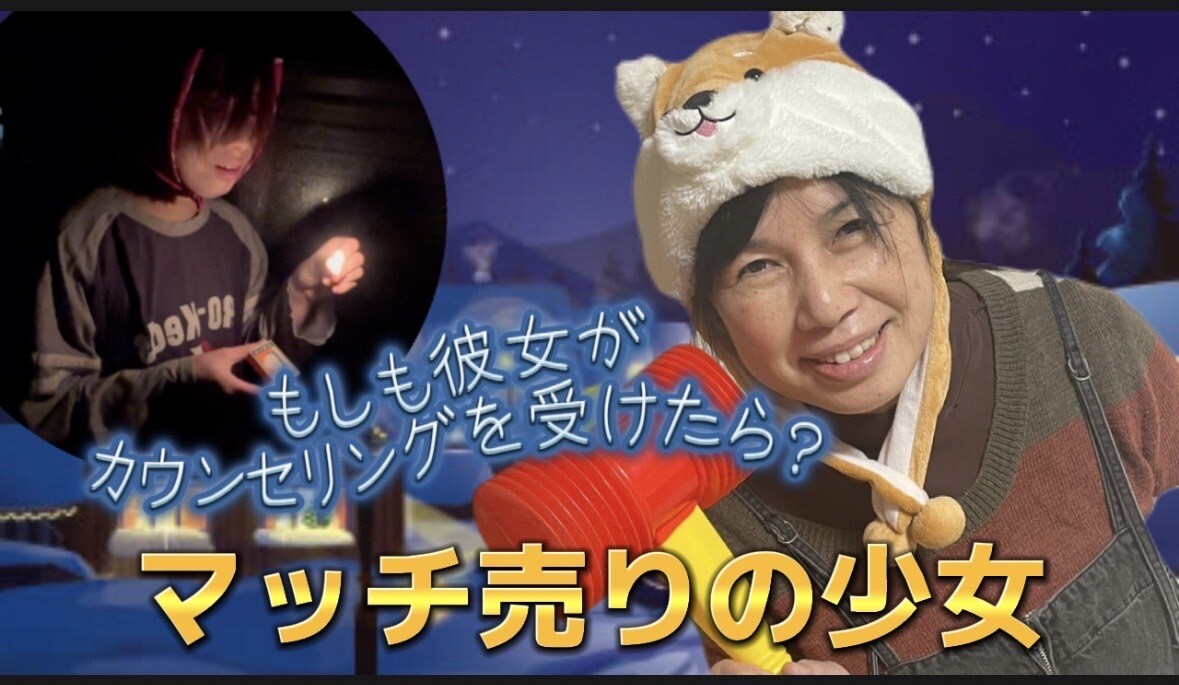 YouTubeのサムネイルデザインを行います サムネイルや編集などの作業が苦手な人の力になります。 イメージ3