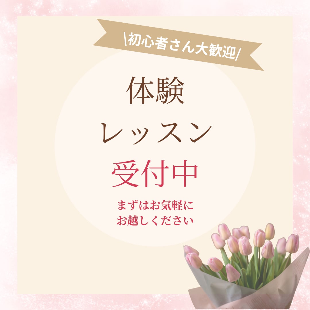 教室のファンが増える！インスタ投稿デザイン作ります 習い事・教室特化/世界感を統一したInstagram投稿画像 イメージ2