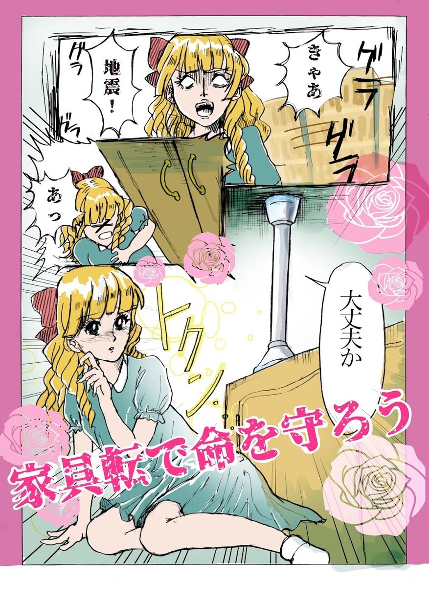 絵を描きます 推しを描いて欲しい方など。アナログ、デジタル問わずに描きます イメージ5