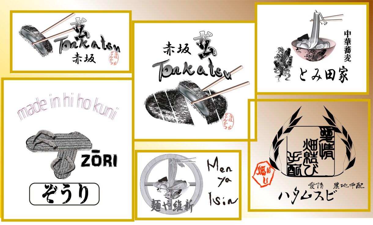 看板・壁画コーデ用デザイン描画いたします 受賞歴あるデザイナーが繊細描写なデザインをお届けします イメージ8