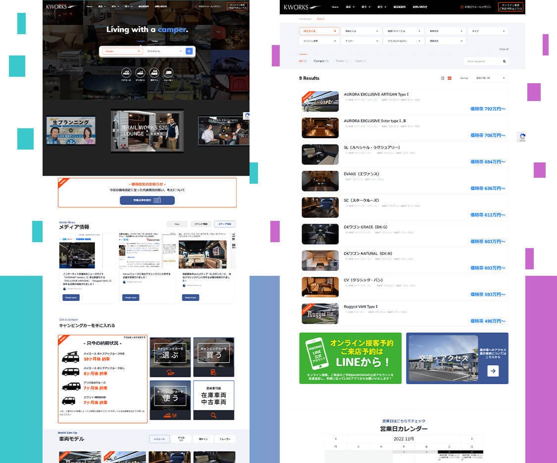 Webサイト制作致します Webサイト制作（デザイン・コーディング） イメージ3