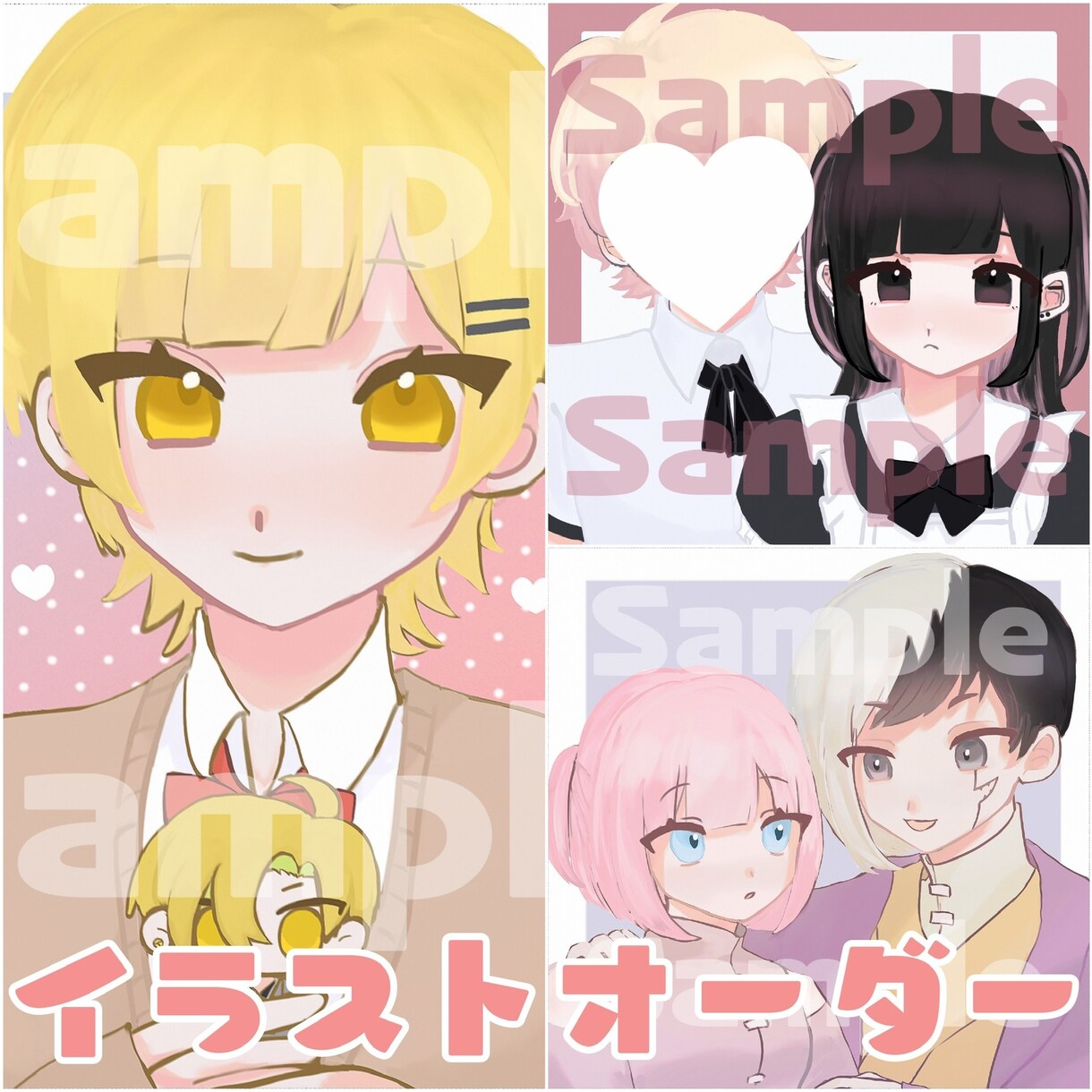 夢絵お描きします あなただけの可愛い夢絵を作成致します！ イメージ1