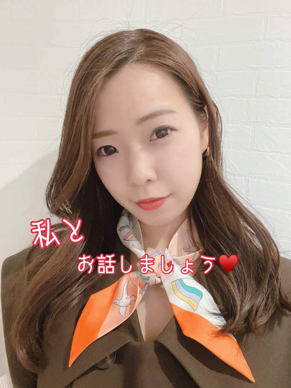 あなたの気持ちに寄り添います ただ愚痴りたい、ただ話したい、飲みの相手などなんでもどうぞ♪ イメージ1