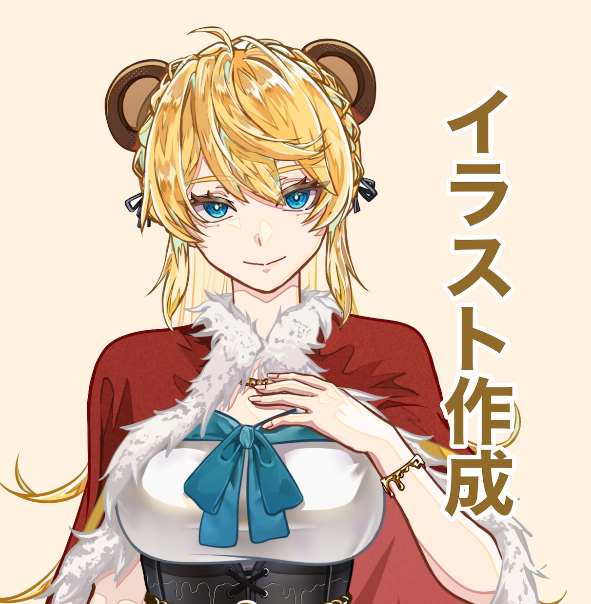 最安値！【商業OK】透明感のあるイラストを描きます 鮮やかで魅力的なキャラクターを描きます！ イメージ1