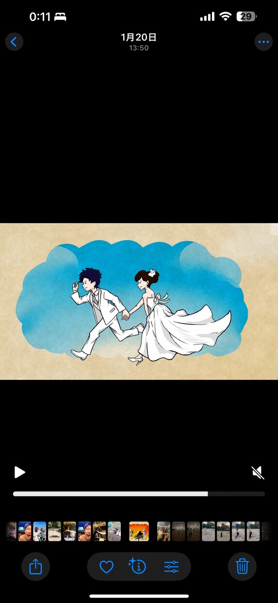 結婚式用完全アニメーションムービーを制作します 結婚式のオープニングムービーで披露する完全オリジナルムービー イメージ8
