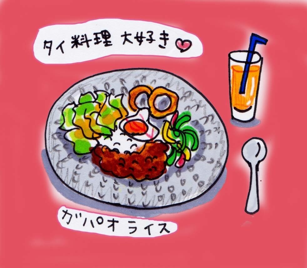 ちょこっと載せたらかわいいカット絵を描きます ✳︎親しみのあるイラストを描かせてもらえませんか？ イメージ3