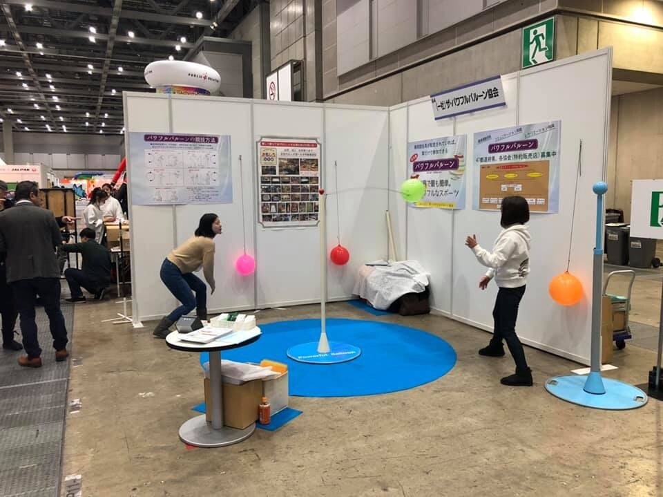 イベント企画。ます マンションイベントの企画・運営。 イメージ8