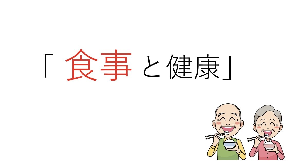 保健体育の先生！授業資料作ります 授業、部活指導、休みありますか？授業準備くらいは任せて！ イメージ1