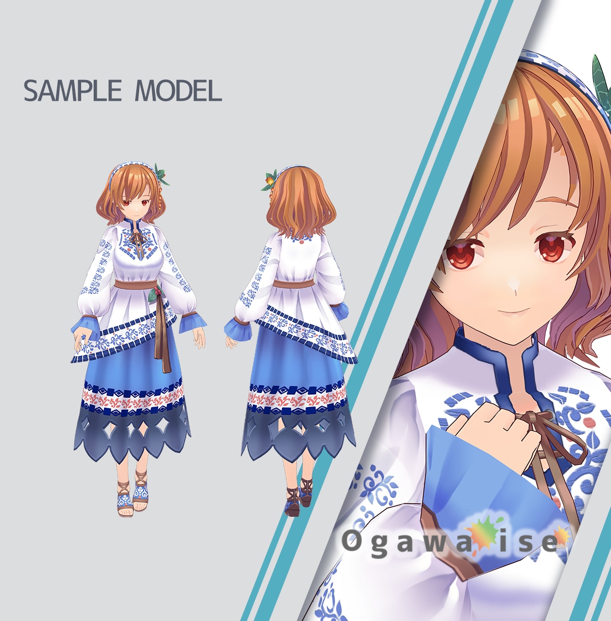 商用OK！VRoidでイラストから３Dを制作します 作った３DはVtuber、ゲーム、メタバース等に使用可能！ イメージ3