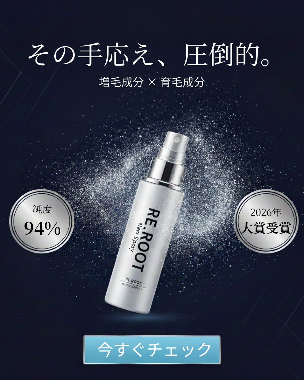 現役代理店ディレクター│売れるバナー作ります 実績につながる根拠のある制作物を納品します！ イメージ2