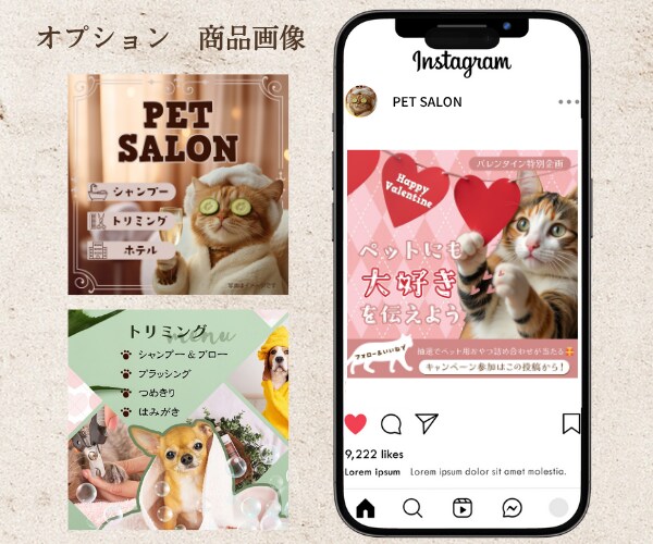 世界観に合わせたリッチメニュー作ります ブランドや目的に合った設計でご提案いたします イメージ5