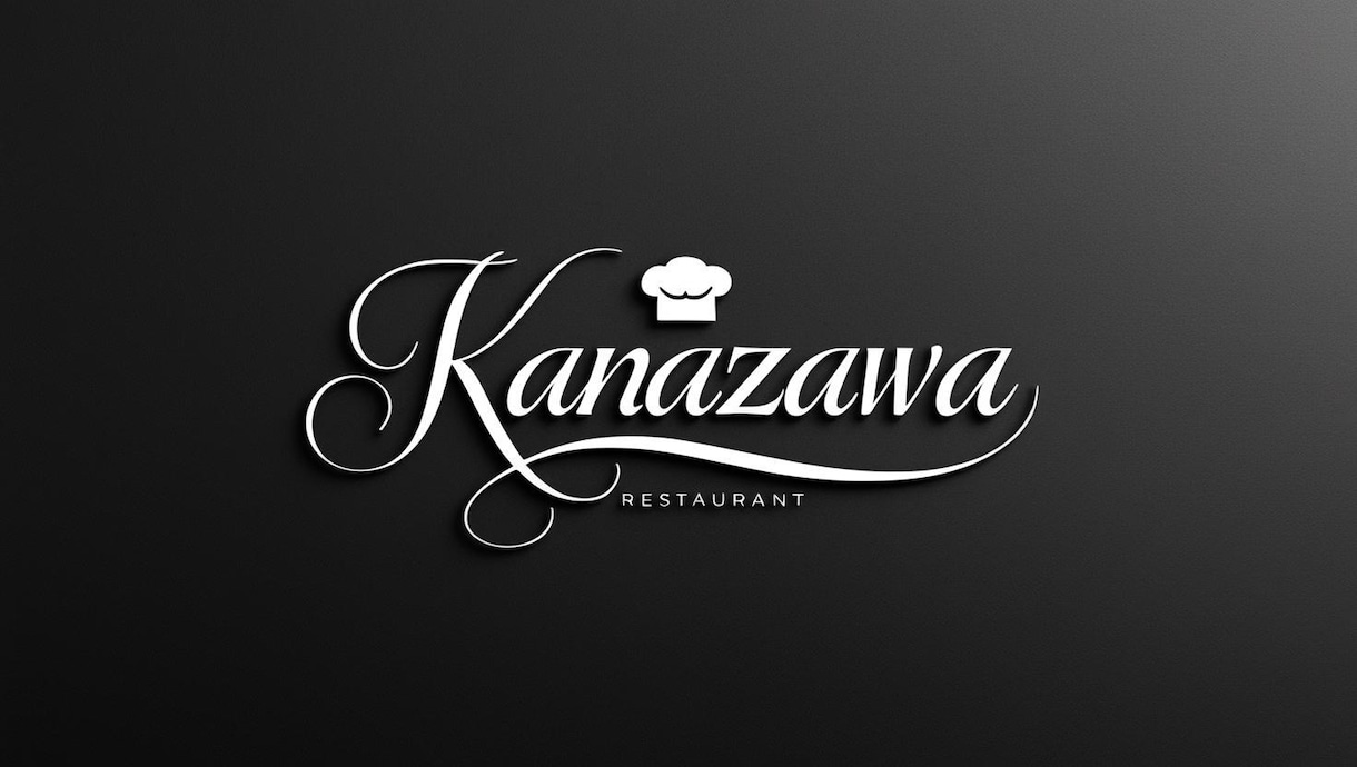 店舗の個性を伝えるロゴ作ります 開業経験者が店舗に合ったロゴをご提案@最短即日納品 イメージ1