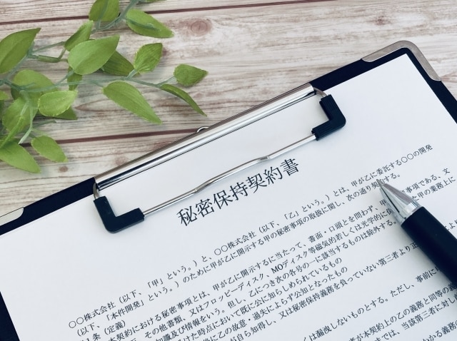ビジネス書類（契約/請負/業務委託等）を作成します 行政書士がプロ目線から契約書を作成します！ イメージ3