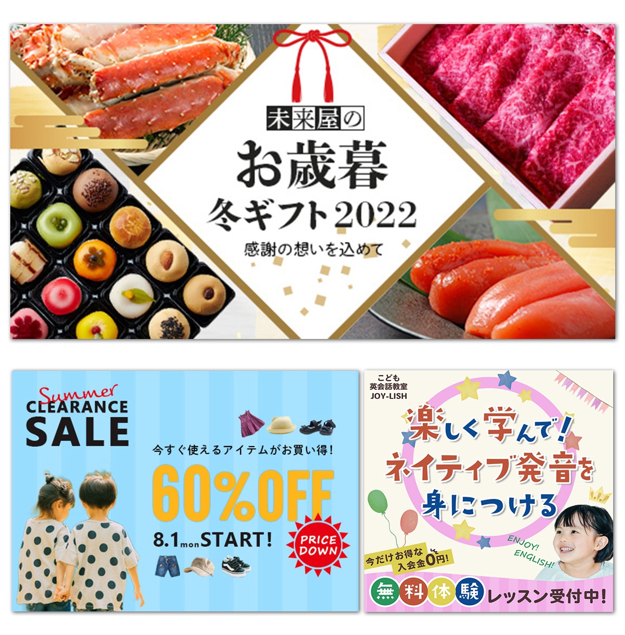女性デザイナーが目を引くWEB画像を制作いたします バナー/ヘッダー/広告画像【しっかりとヒアリング＆市場調査】 イメージ6