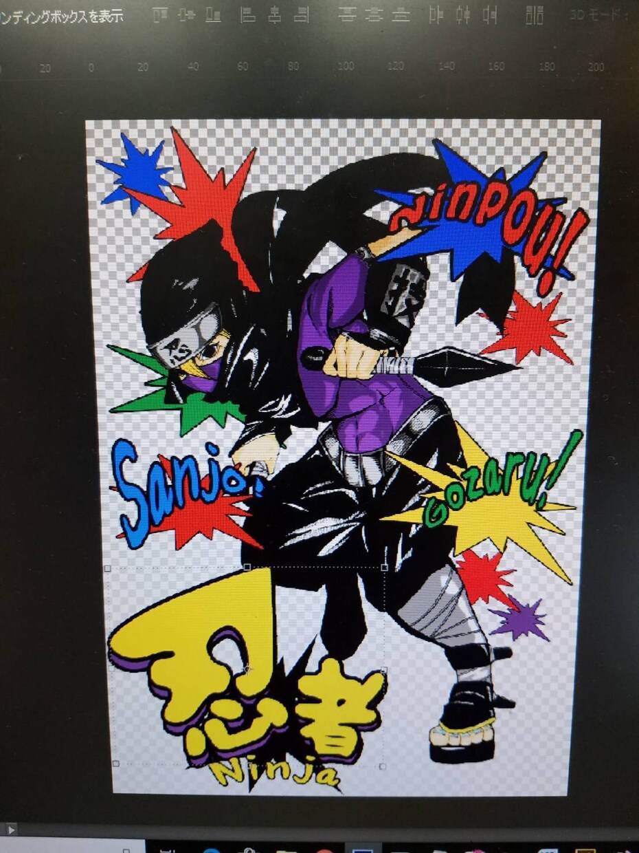 権利完全譲渡！！アメコミイラストお描きします アメコミ風手描きイラストお作りします イメージ2
