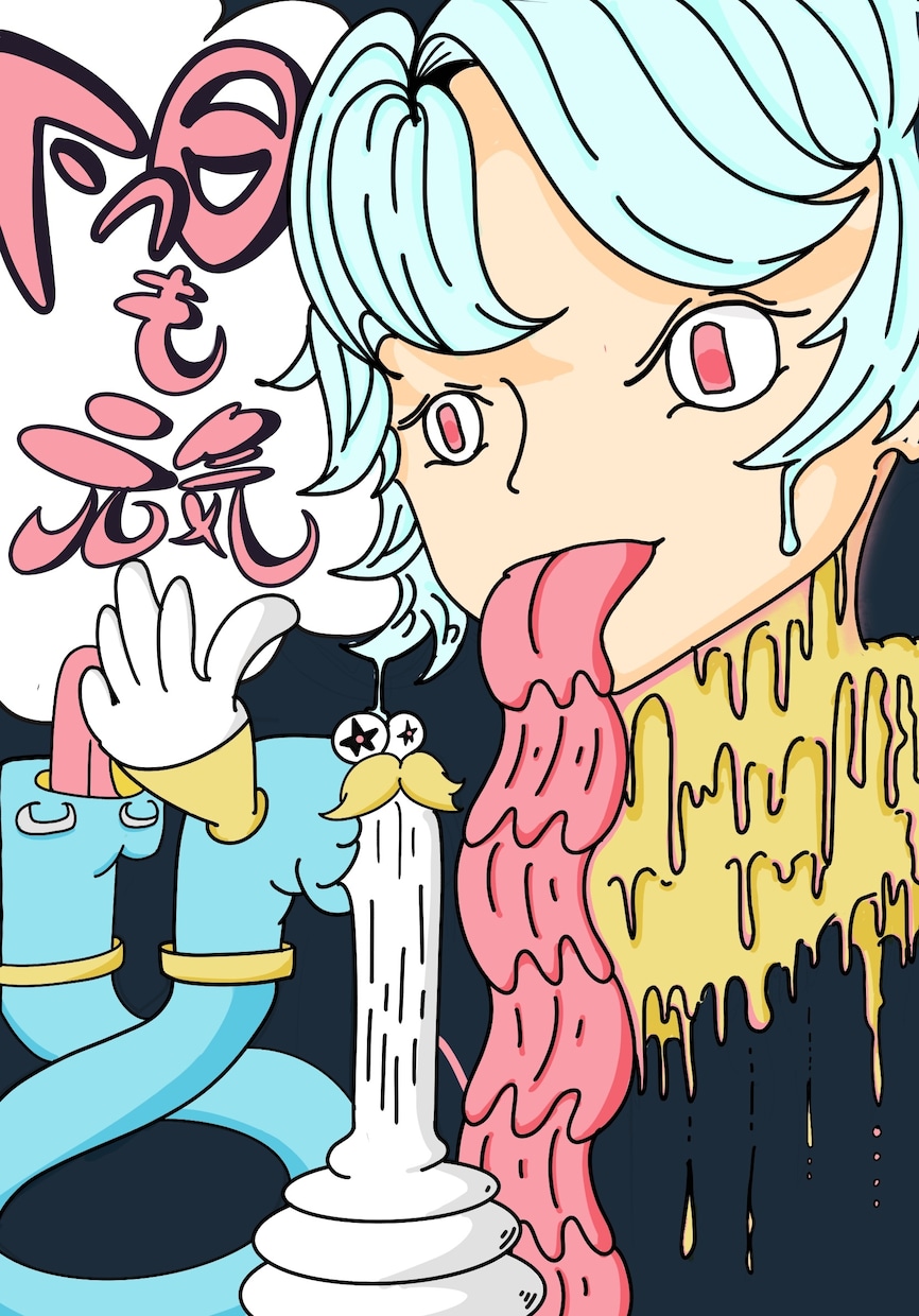 オリジナルイラスト制作いたします 個人的なスタイルイラスト制作です イメージ5