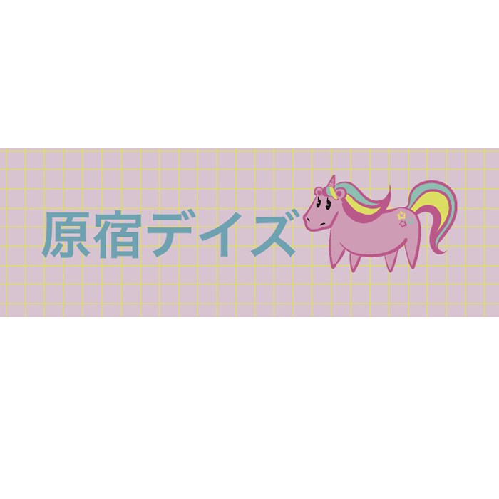 オリジナルヘッダー、バナー、サムネイルを描きます レトロ系、可愛い系、アニメ系、漫画風、なんでも描きます！ イメージ9