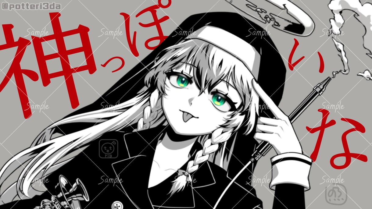 ＹｏｕＴｕｂｅのサムネイラスト描きます ＹｏｕＴｕｂｅで目を引くサムネイラスト描きます！ イメージ1