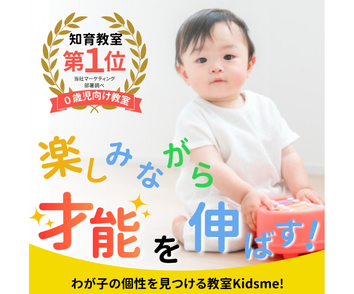 オシャレなバナー＆ヘッダー制作いたしますます クリックしたくなる！伝わるデザイン イメージ6