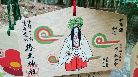 本気の人のみ！他心通で不倫・浮気の真実を占います 不倫・W不倫・浮気など複雑恋愛の専門家による究極霊視鑑定 イメージ5