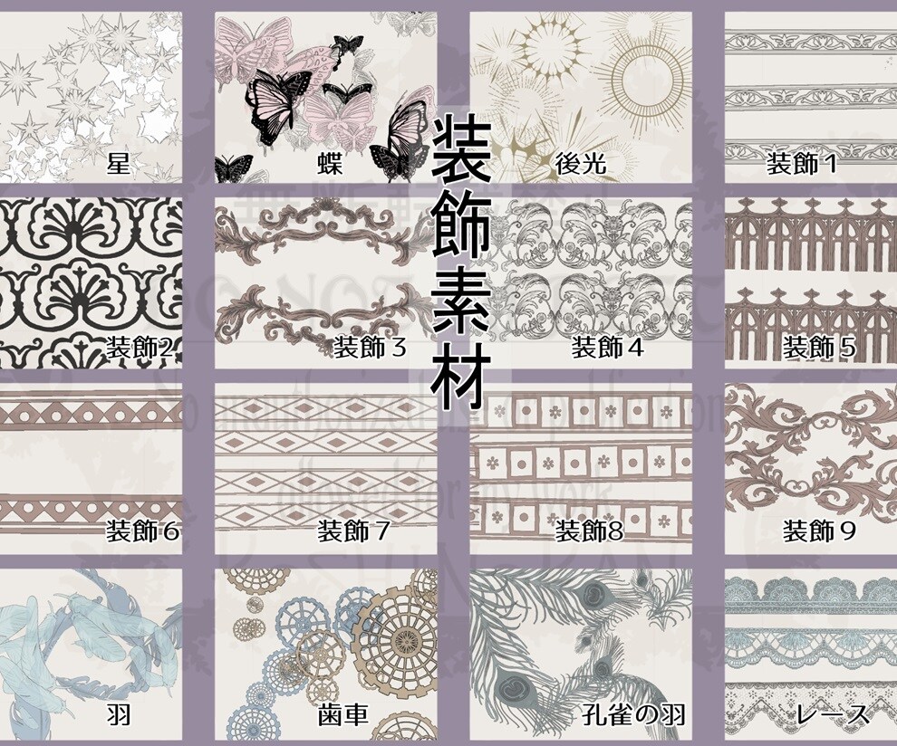 イラスト作成いたします 商用OK★本の表紙や挿絵、サムネイルなど イメージ9