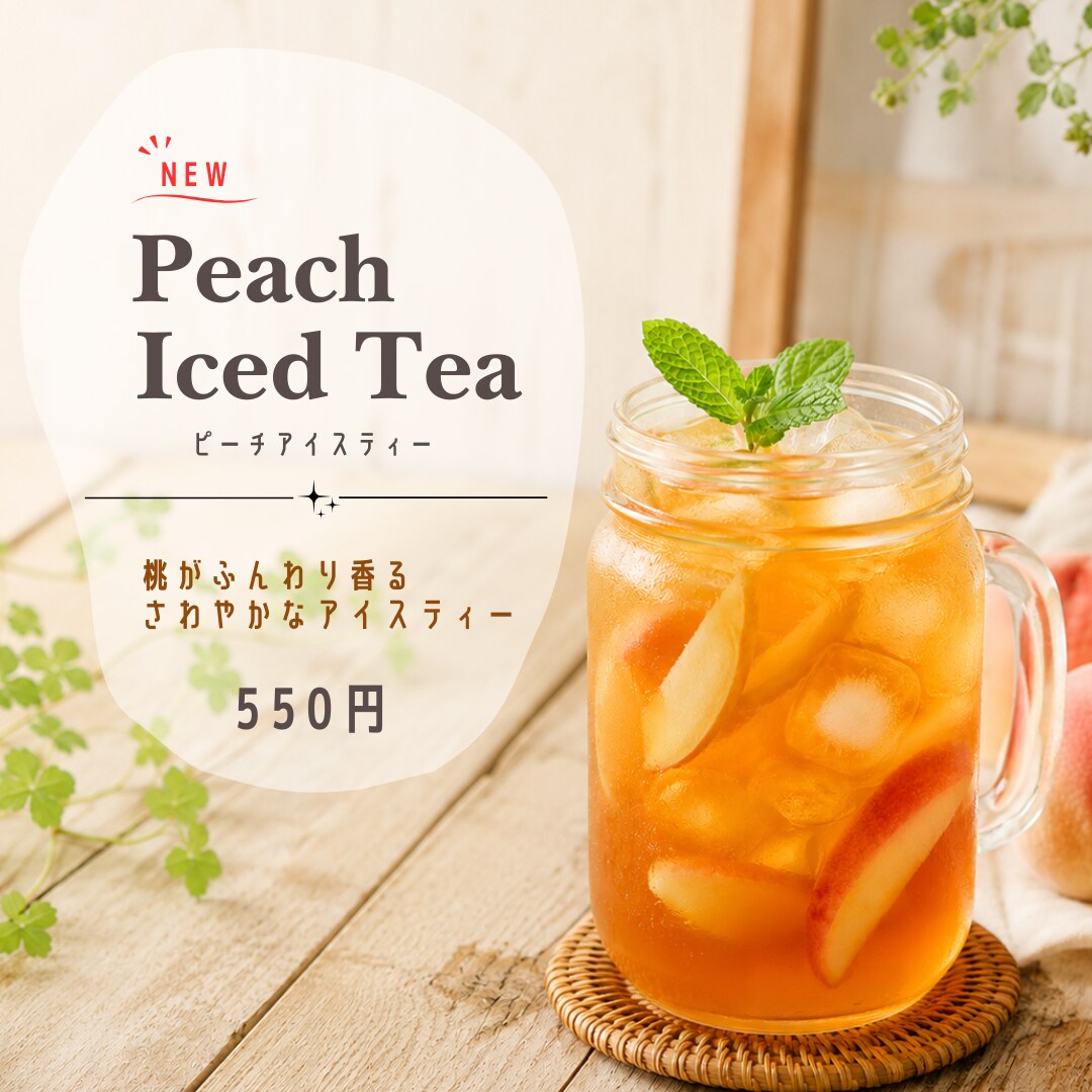 お店の魅力が伝わる飲食店メニュー表を作成します 見やすく伝わるメニュー作りをお手伝いします イメージ2