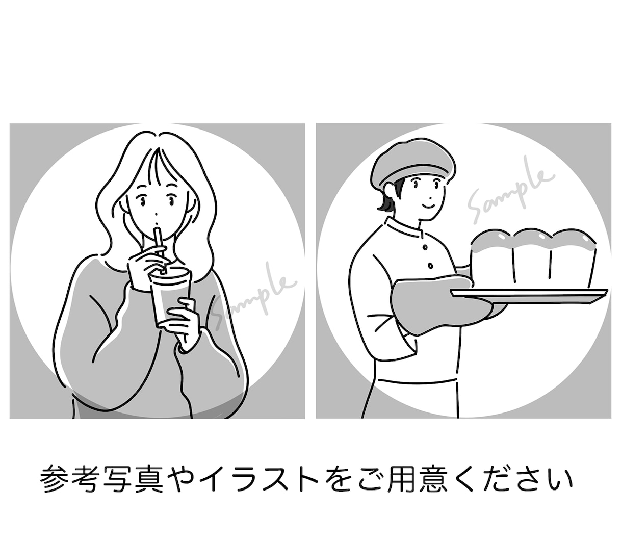線画でモノクロアイコン描きます かわいく、やさしく、シンプルに！ イメージ4