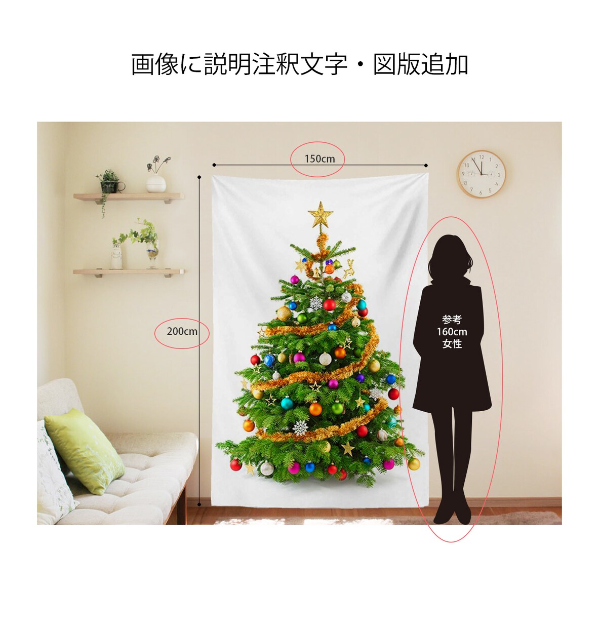 写真合成・修正・レタッチ・画像加工します Photoshopレタッチ&Illustrator作業全般 イメージ6