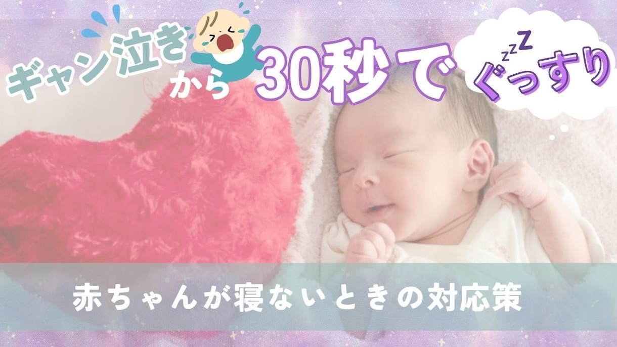 女性向けyoutubeサムネイル作ります 興味を引くyoutubeサムネイルを作成いたします。 イメージ5