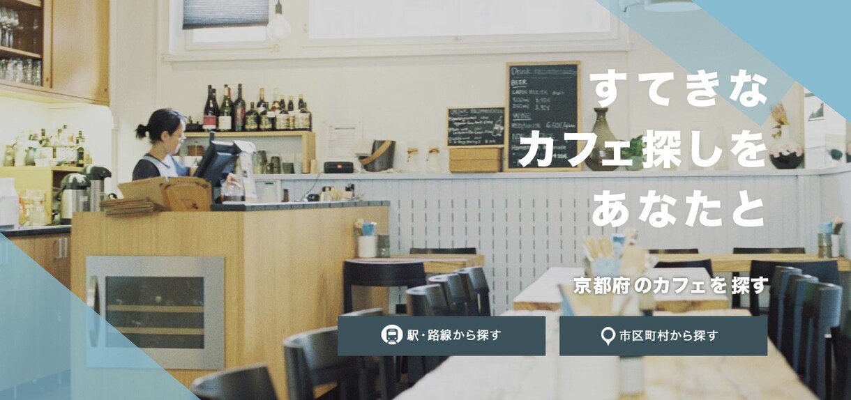 バナーWEB画像制作します 目的やご要望に応じたデザインを提案します！ イメージ8