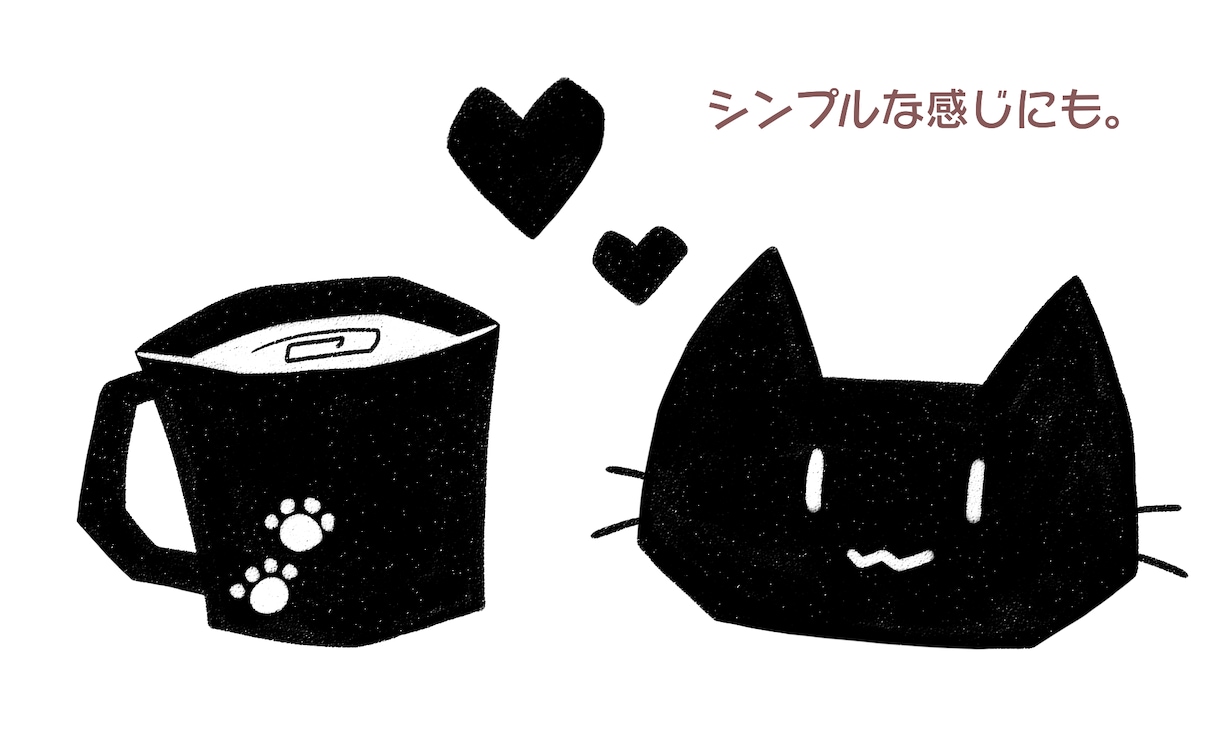 ゆるくてシンプルなイラストを描きます 挿絵、アイコン、説明イラストなど イメージ4