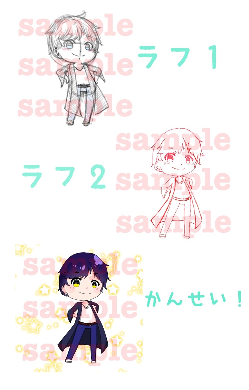 アイコン、ヘッダー等のイラスト作成承ります 最安値価格でご提供！気軽にお問合せください！ イメージ2