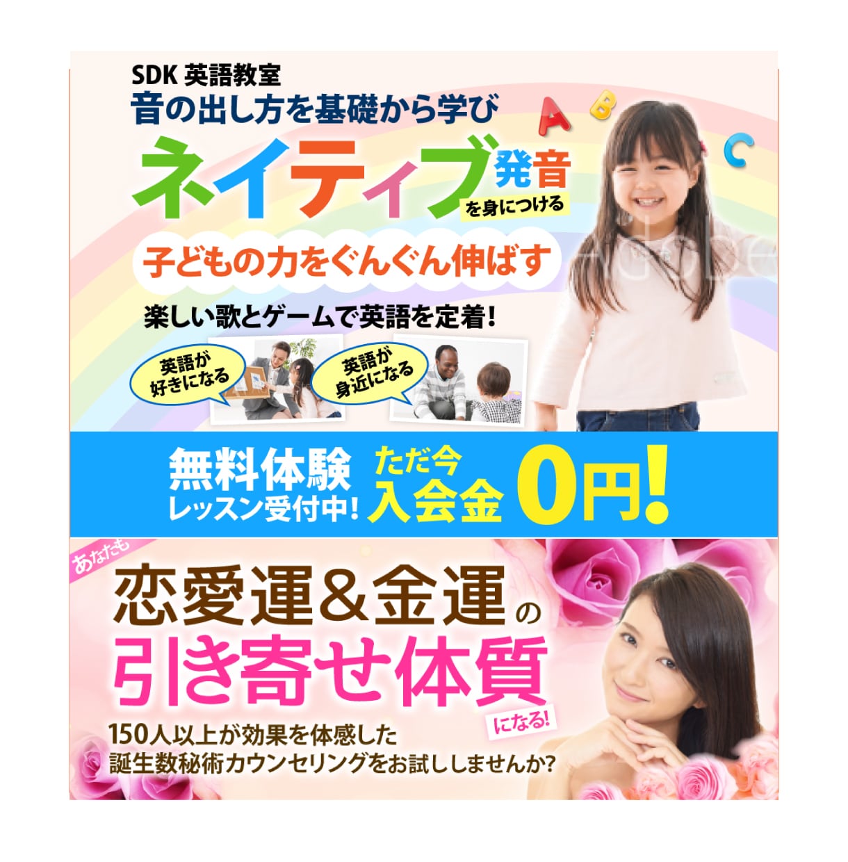 目にとまるLPのヘッダーを作成します ファーストビューで売上、反応率を上げたい起業家、経営者の方へ イメージ3