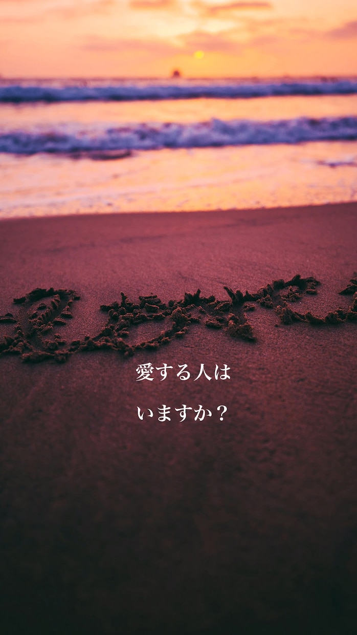 あなたの1週間を占います オラクルカードであなたの1週間を観ます！悩みのない方もぜひっ イメージ2