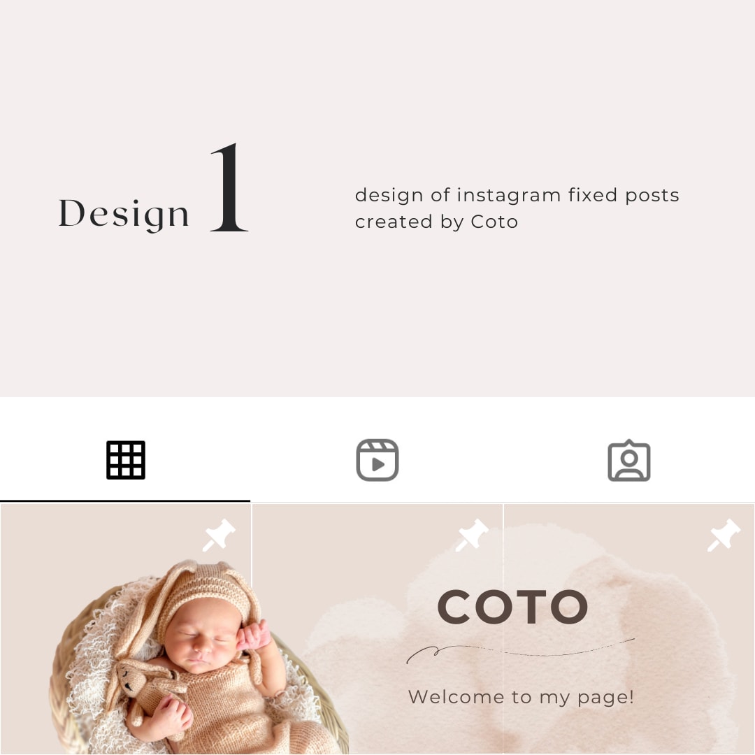 セミオーダーでお子様のインスタの固定投稿を作ります インスタアカウントに、他と違うオリジナルの世界観を作れます イメージ2
