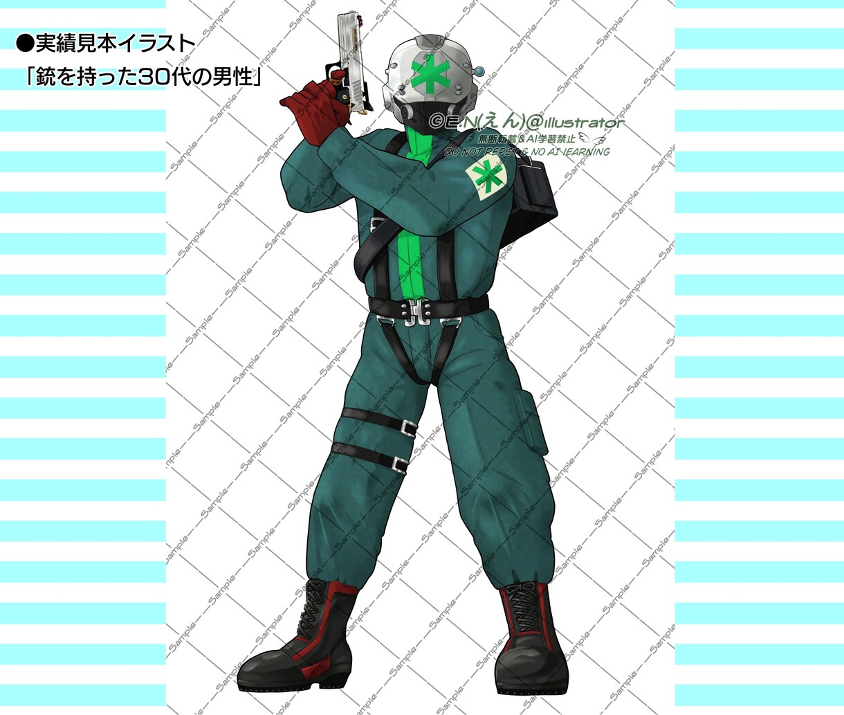 商用可！TRPG用アニメ調立ち絵お描きします ゲームNPCに人外モンスターも表情差分付きで得なセット！ イメージ9